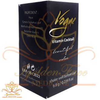 کوکتل ویتامین ووگ Vogue Vitamin Cocktail