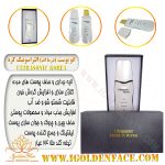 اتو پوست (درما اف) التراسونیک کره ULTRASONIC KOREA