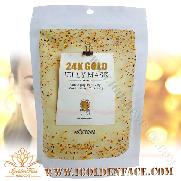 ماسک هیدروژلی طلا 24 عیار (Mooyam) 300 گرمی