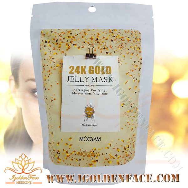ماسک هیدروژلی طلا 24 عیار (Mooyam) 300 گرمی